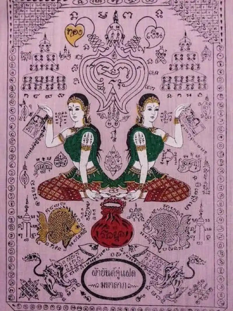 必藏|招财聚财女神壁纸分享90抗水逆神器 招财女神经文壁纸9490