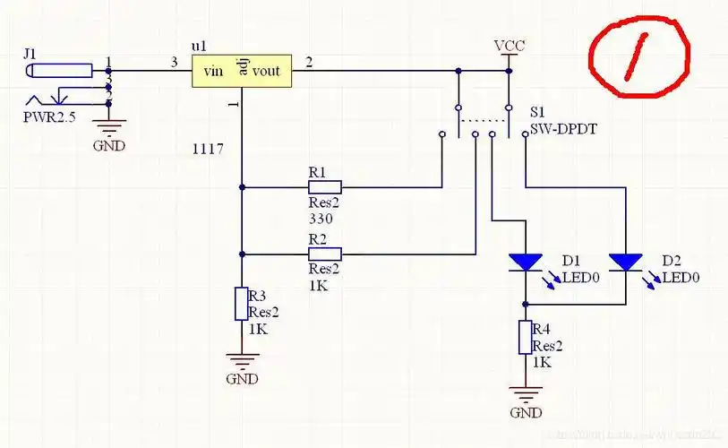 eda第一次课1117电路图的绘制