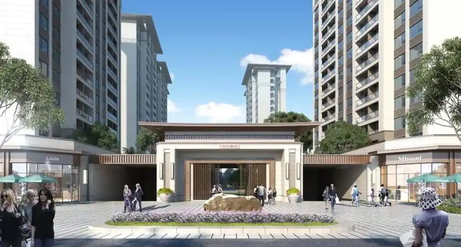 远洋·山海万和 | 乐清「儿童友好社区」启幕-乐清楼盘网