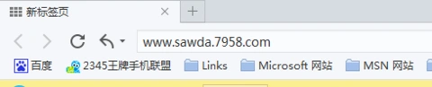 3  点击进入 网站 如图:  三个w点sawda点7958点com