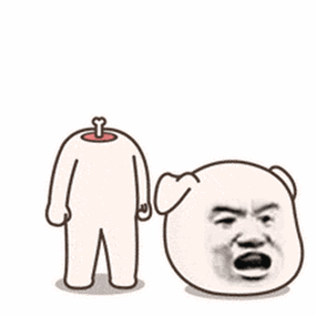 一组很骚很欠揍的表情包装逼用大家不要出声让他一个人尴尬