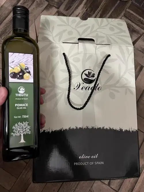 【中秋礼盒】西奥图进口食用油取自油橄榄75