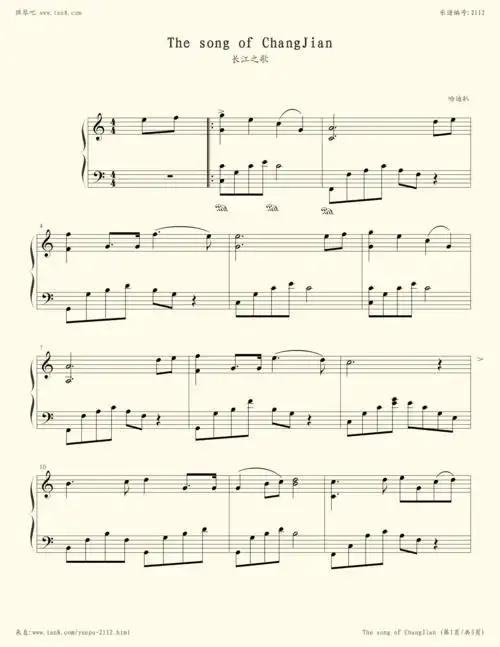 钢琴谱 - 长江之歌
