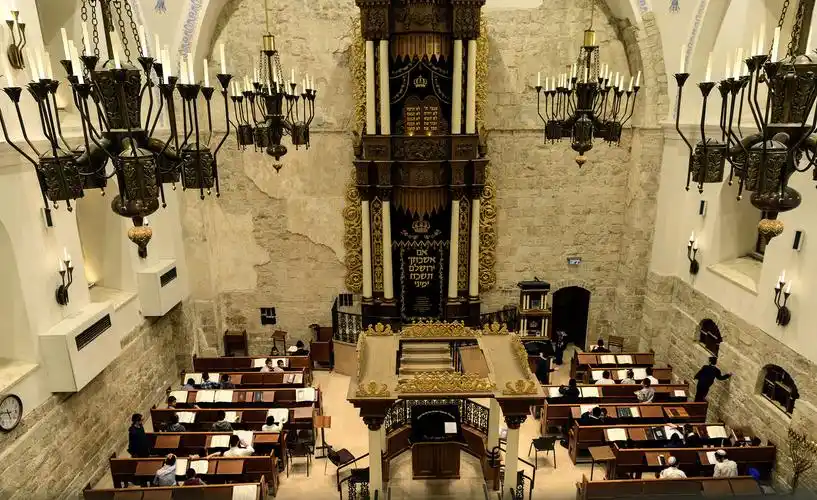 犹太学堂