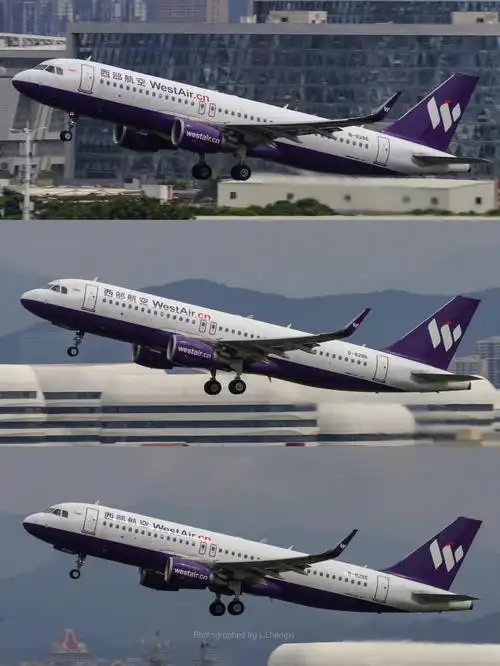 westair西部航空a320离港01