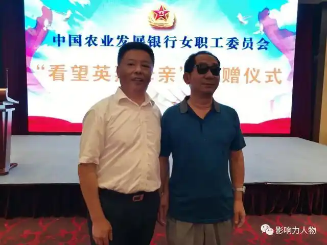 刘学文对话英雄都昌林:坚守阵地90多天歼敌82人的血色记忆