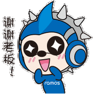 谢谢老板gif动态微信qq表情包