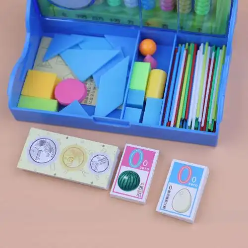 九行小学生一二年级多功能数学学具盒儿童计算器计数器算数架教具9行