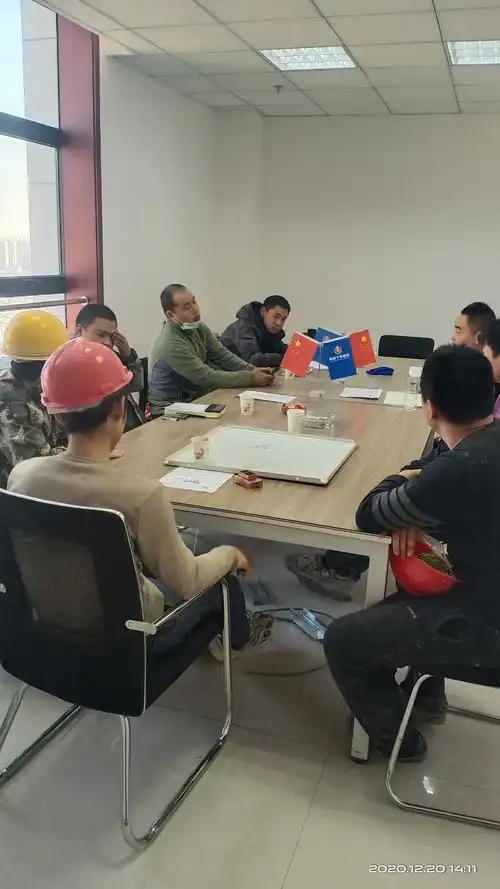 榆林药检所项目施工进度安全会议