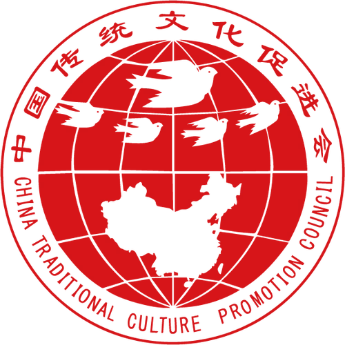 中国传统文化促进会 - 文化人才测评认证网