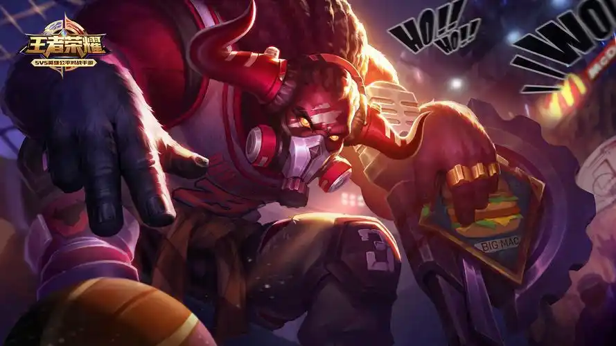 王者荣耀 牛魔壁纸【1】