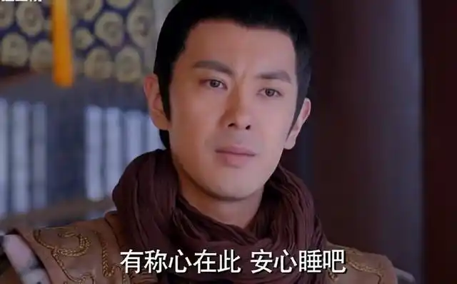 李承乾是一位断袖吗?