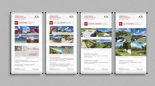 【展会】展会展板设计