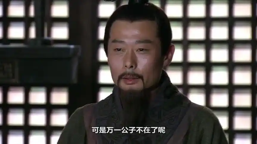 新三国没想到鲁肃的脾气跟周瑜一样锱铢必较真是太心机了