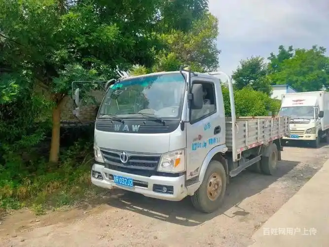 16年,4.2米,奥驰d3平板货车,蓝牌,国四