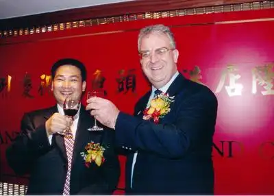 访谭鱼头老总谭长安图文