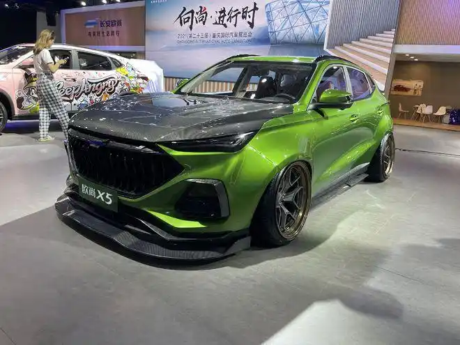 低趴车身挺带感 长安欧尚x5改装车亮相|新车|suv|重庆车展_网易汽车