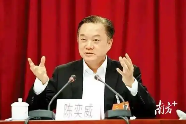 陈弘平在2008年至2011年任揭阳市委书记,后到广东省人大任职.