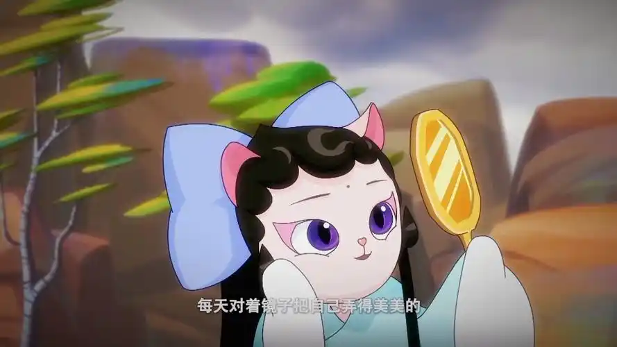 京剧猫小青生日快乐