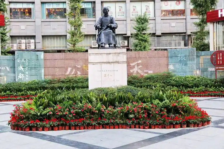 中山广场地址(位置,怎么去,怎么走,在哪,在哪里,在哪儿):成都市锦江区