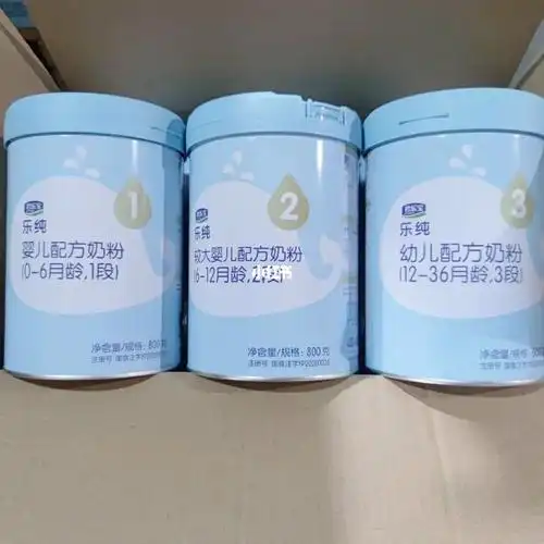 君乐宝乐纯大桶800g