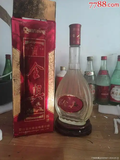 全兴酒_老酒收藏_旧书收藏_回收价格_7788书籍