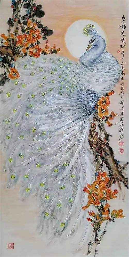 画家齐喜恩作品孔雀欣赏