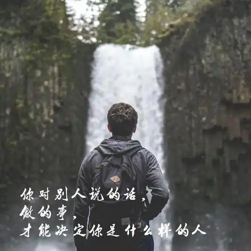 成熟不过是善于隐藏沧桑不过是无泪有伤