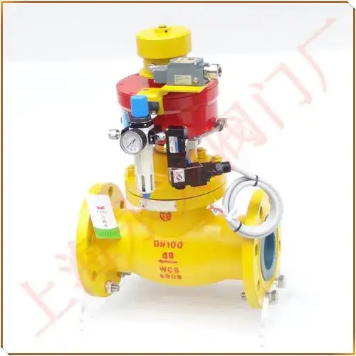 液化气气动切断阀qdq421f-25c-上海永龙阀门厂