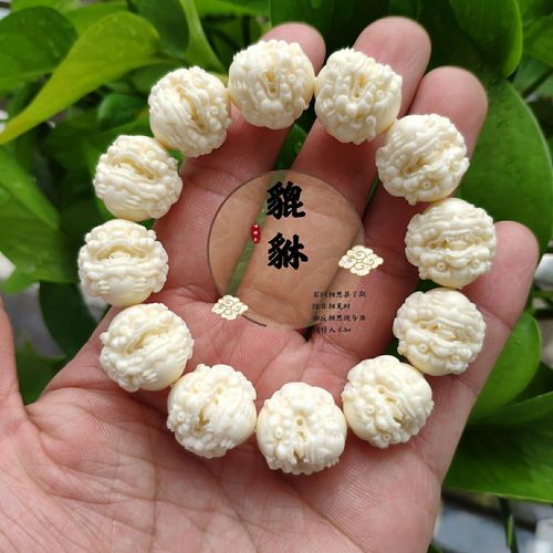 象牙果貔貅手串盘玩貔貅佛珠手链手持男士文玩招财转运菩提配饰品