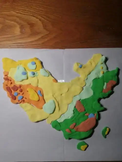 彩泥中国地形图