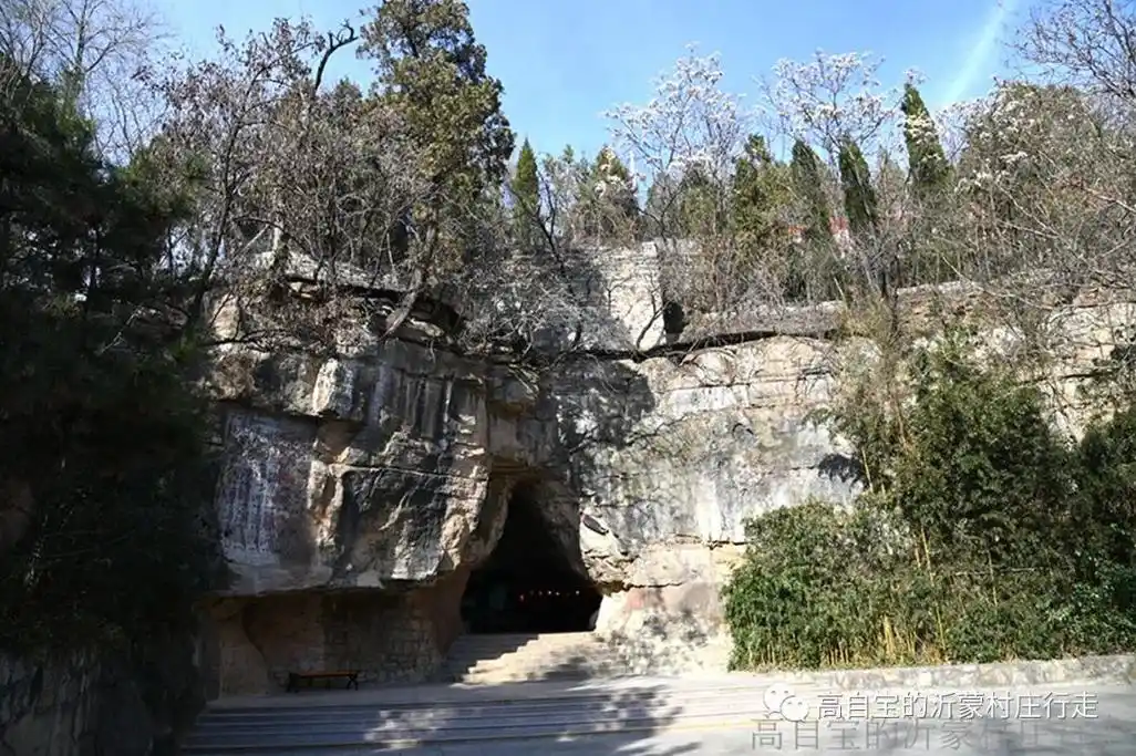 风雨沧桑四门洞——沂水县院东头镇四门洞村行走纪事