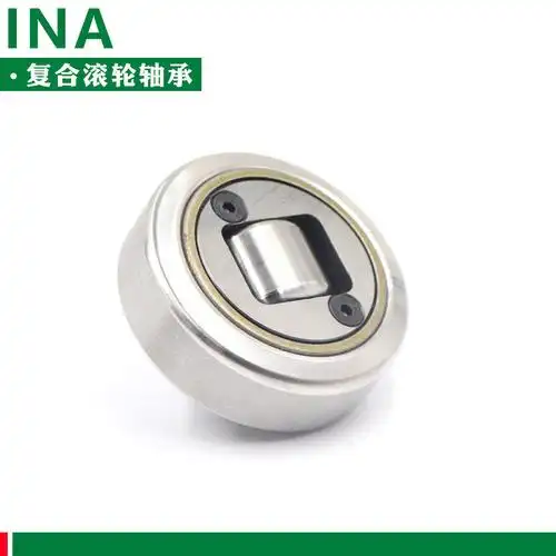 德国进口ina复合滚轮组合轴承 4.053 4.054 4.055 4.056 4.058