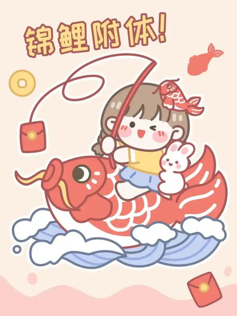 欢迎私信合作联名授权～ #卡通头