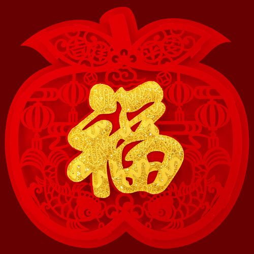 2022虎年福字门新年装饰绒布创意贴纸进宅乔迁喜字