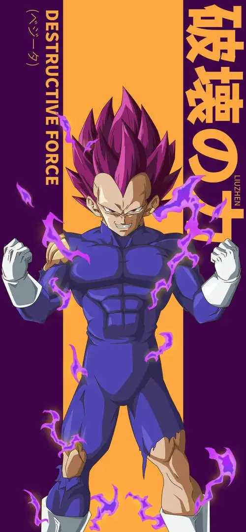 贝吉塔形态一览龙珠龙珠超