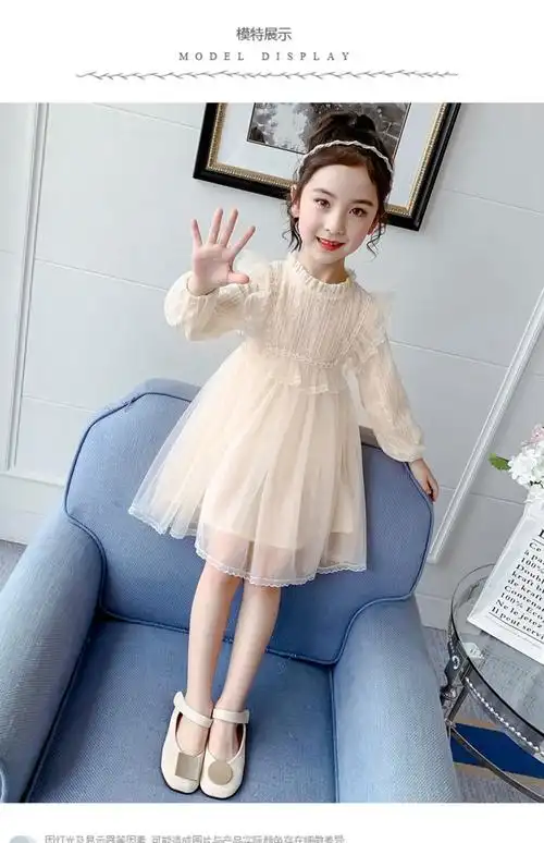 适用年龄:1-3岁,3-6岁,6-9岁,9-12岁,12-14岁上市时间:2021年春季安全