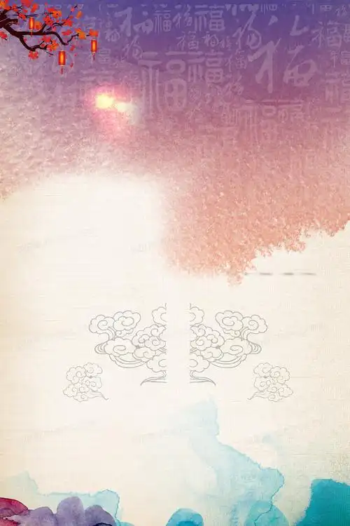 传统文化 中国风背景