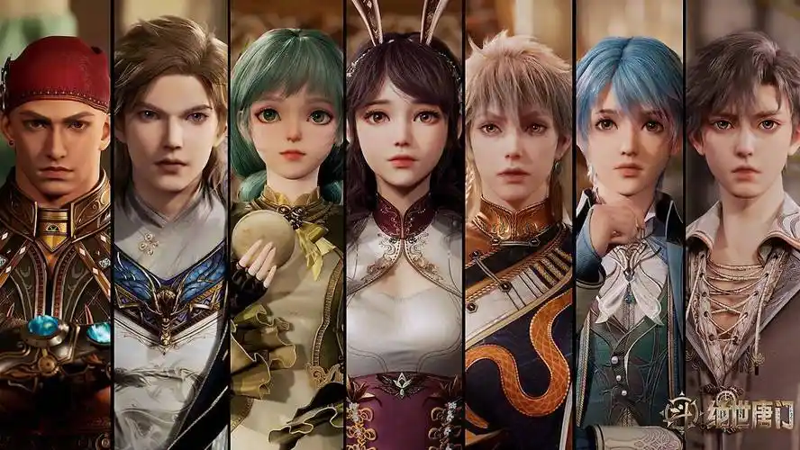 霍雨浩竟被他当场暴打,大明二明限时返场_王冬_魂导_刻刀