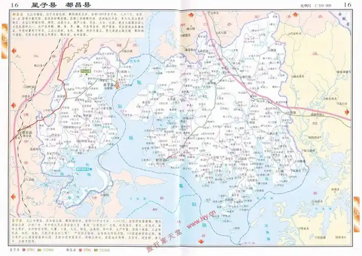 都昌县地图区划交通地图全图,都昌县地图区划交通地图高清版下载