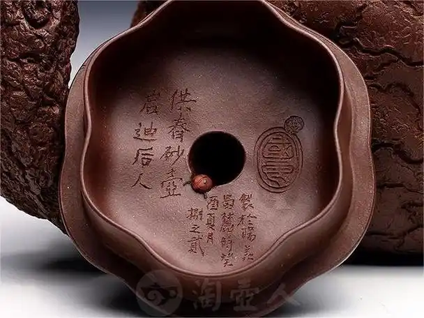 从印款鉴别紫砂壶真伪 陈国良篇