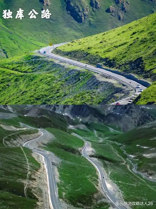 新疆旅游省钱景点路线攻略分享,乌市禾木独库公路旅游6天多少钱