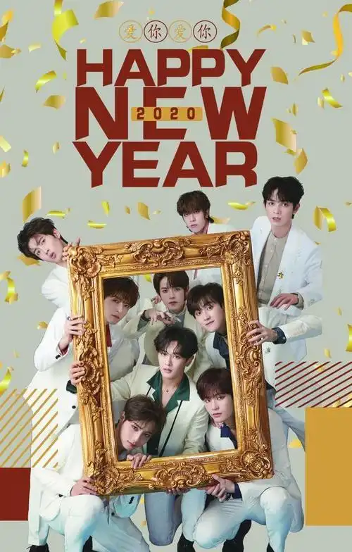 unine查无此团,合体舞台动作不齐,即将解散还不上心?