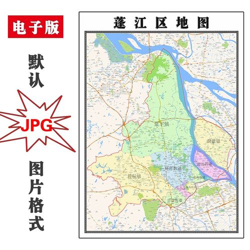 蓬江区地图1.1m2023年行政区划广东省江门市jpg电子版图片