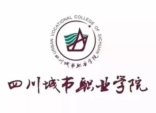 这个学校竟然来威远招生了,一定不要让孩子错过!