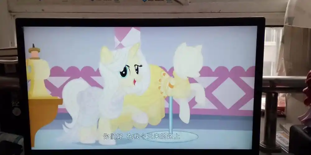 小马宝莉第七集第九集的蕾丝小姐漂亮吗