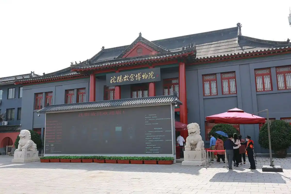 动态优创月#位于天津的杨柳青博物馆位于千年古镇杨柳青,曾为清末