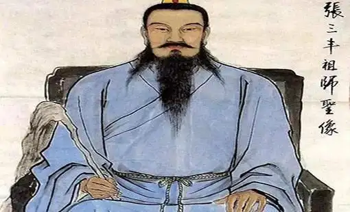 张三丰谈论道家功法性命双修与筑基培元