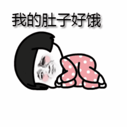 聊辽天|今天晴!冷!