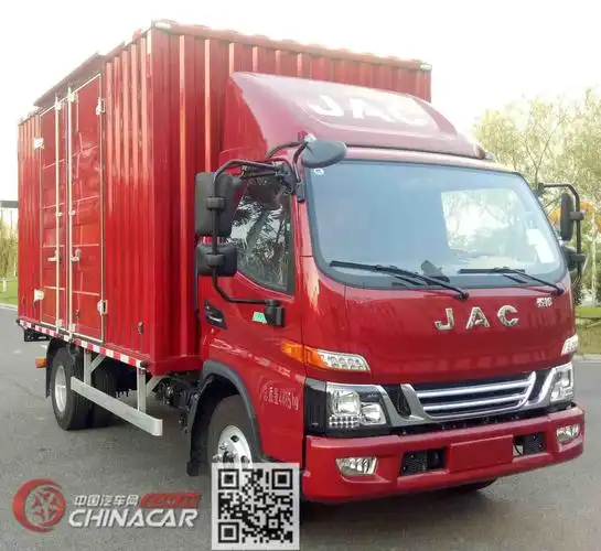 hfc5043xxyp31k1c4ns2江淮厢式运输车